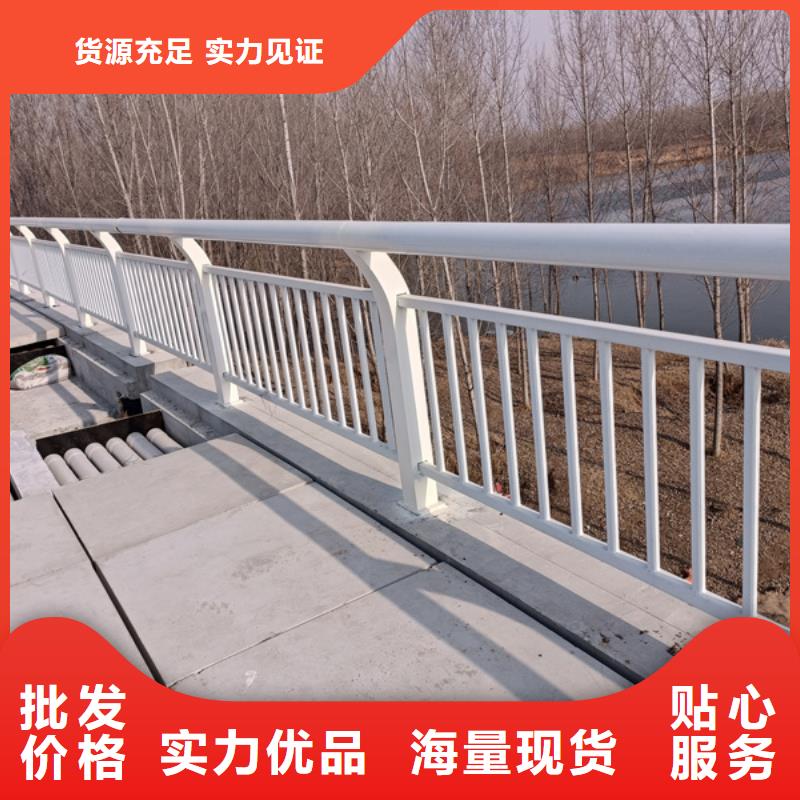 鋁合金護欄鋁合金燈光護欄選擇大廠家省事省心