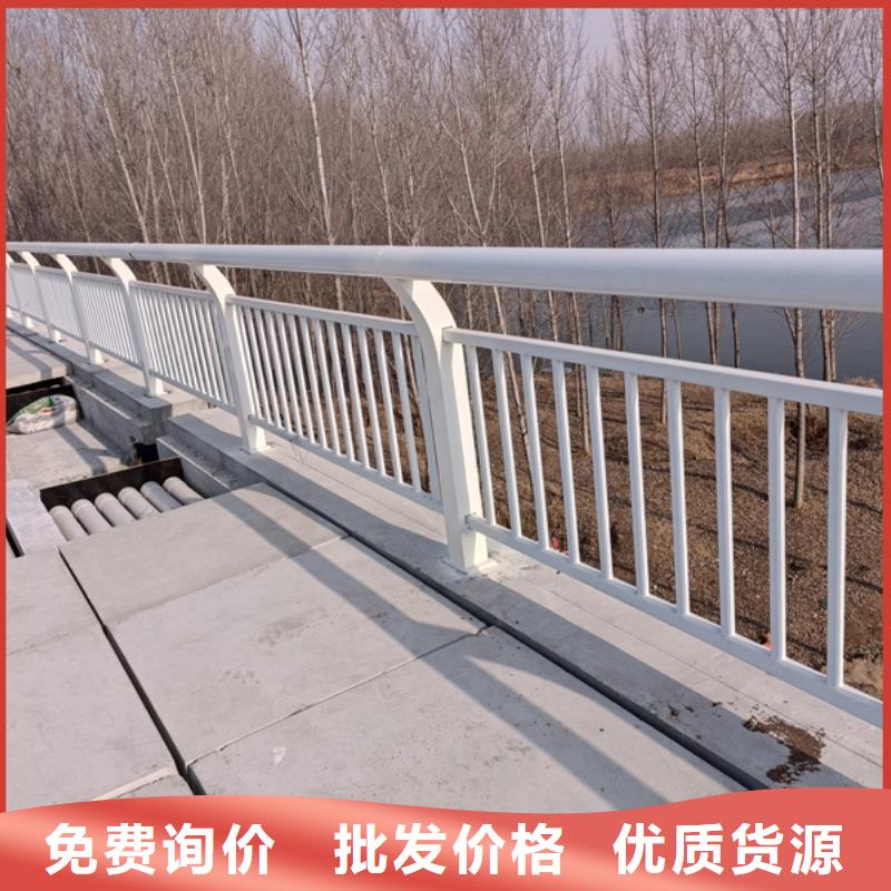鋁合金欄桿護欄-鋁合金欄桿護欄熱銷