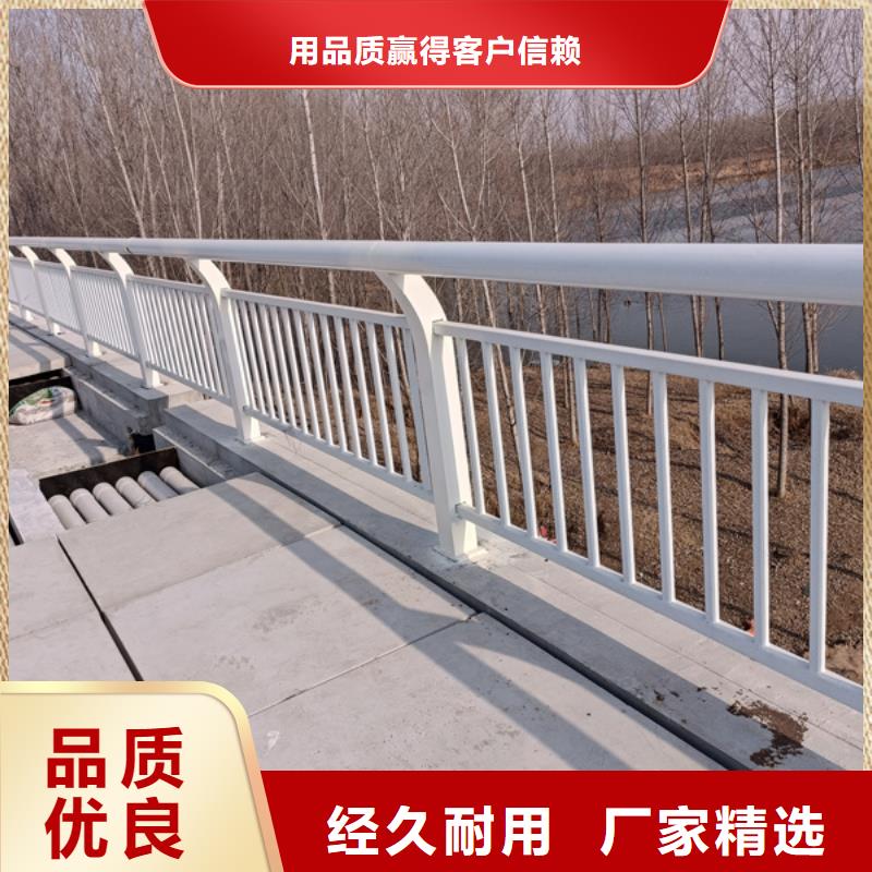 鋁合金護欄-天橋鋁合金護欄專業品質
