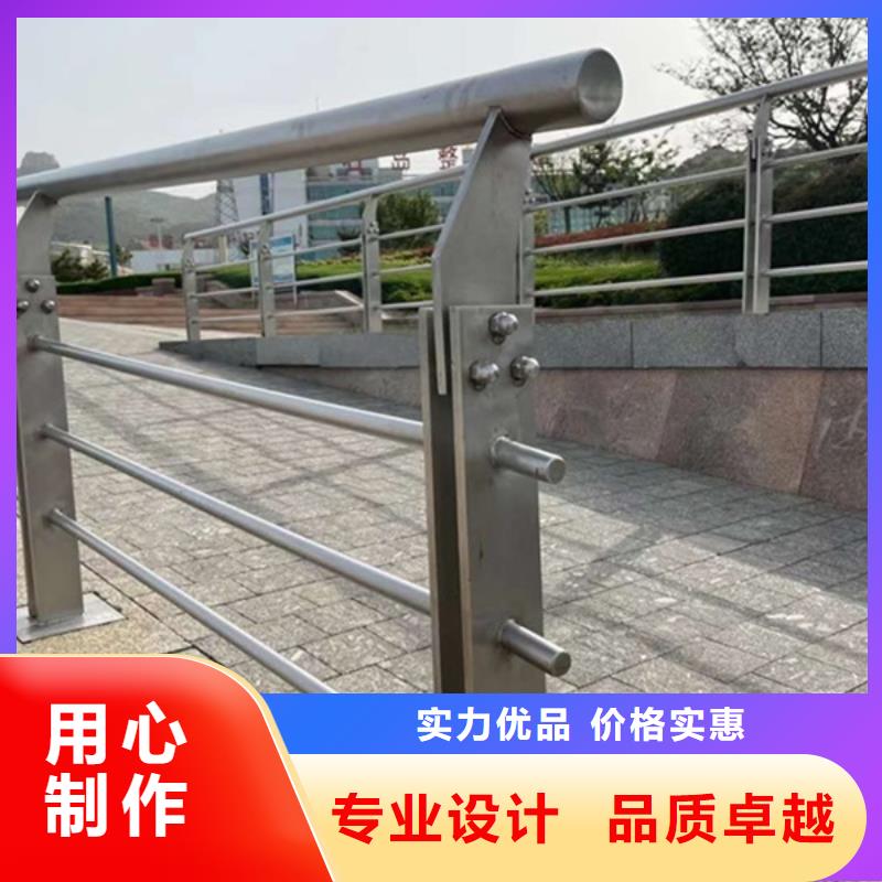 鋁合金護(hù)欄-天橋鋁合金護(hù)欄專業(yè)品質(zhì)