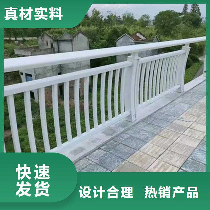 鋁合金護欄鋁合金防撞欄桿規格型號全