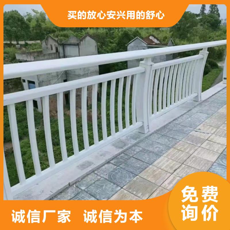 鋁合金防撞護(hù)欄足量供應(yīng)