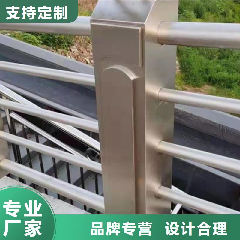 鋁合金護欄-天橋鋁合金護欄源廠直接供貨