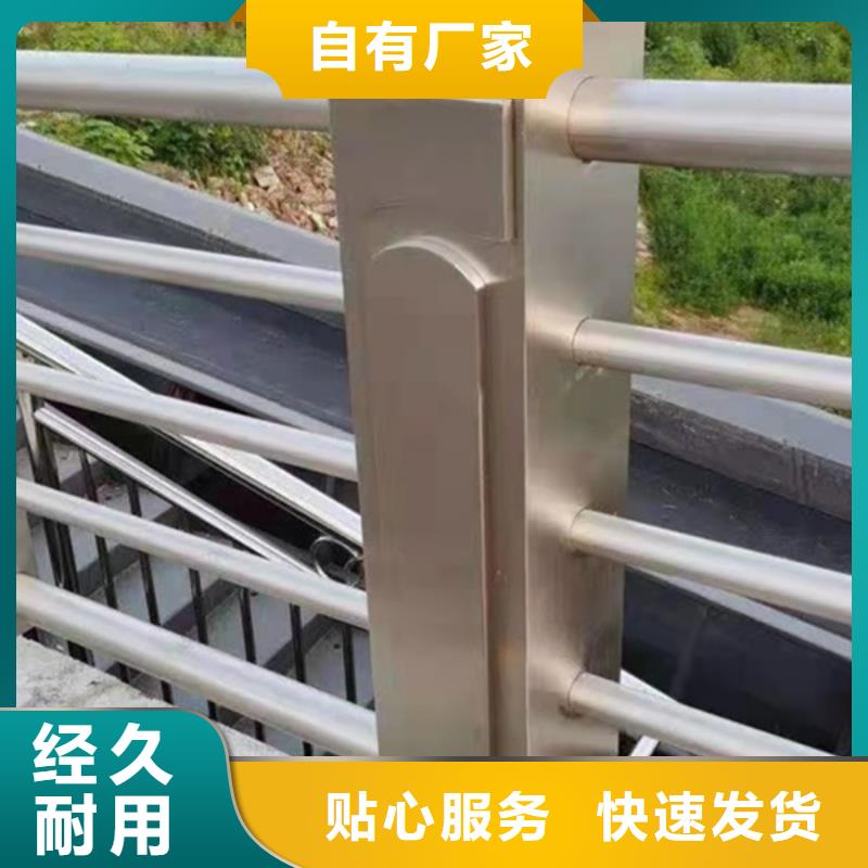 鋁合金燈光護欄0元寄樣