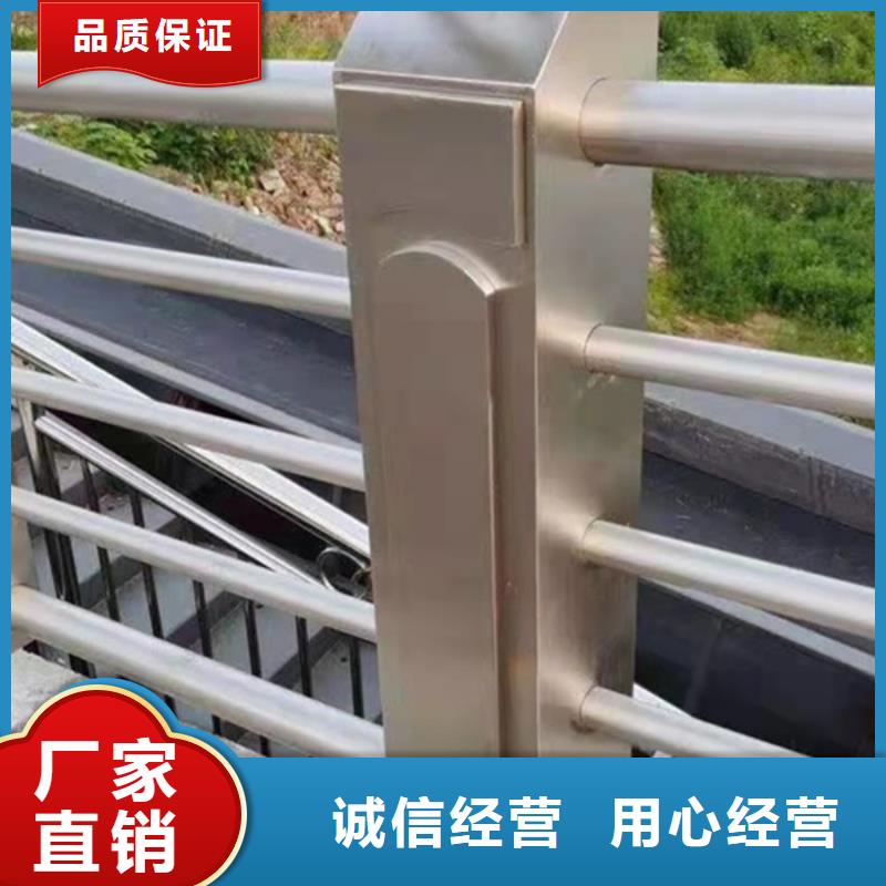 鋁合金護欄鋁合金仿木護欄老品牌廠家