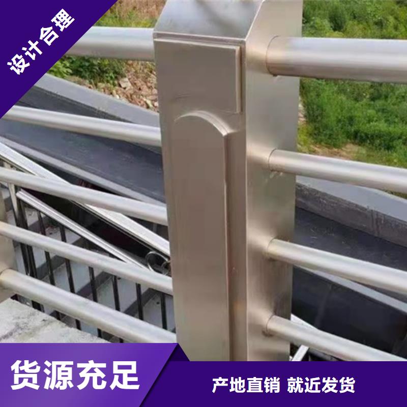 鋁合金護欄鋁合金仿木護欄做工細致