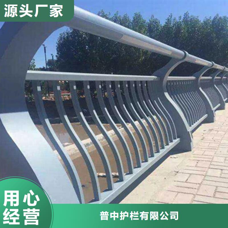鋁合金護欄歡迎到廠實地考察