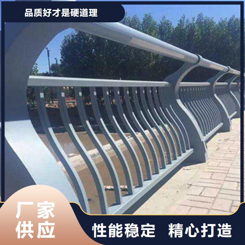 燈光鋁合金護(hù)欄價(jià)格合理