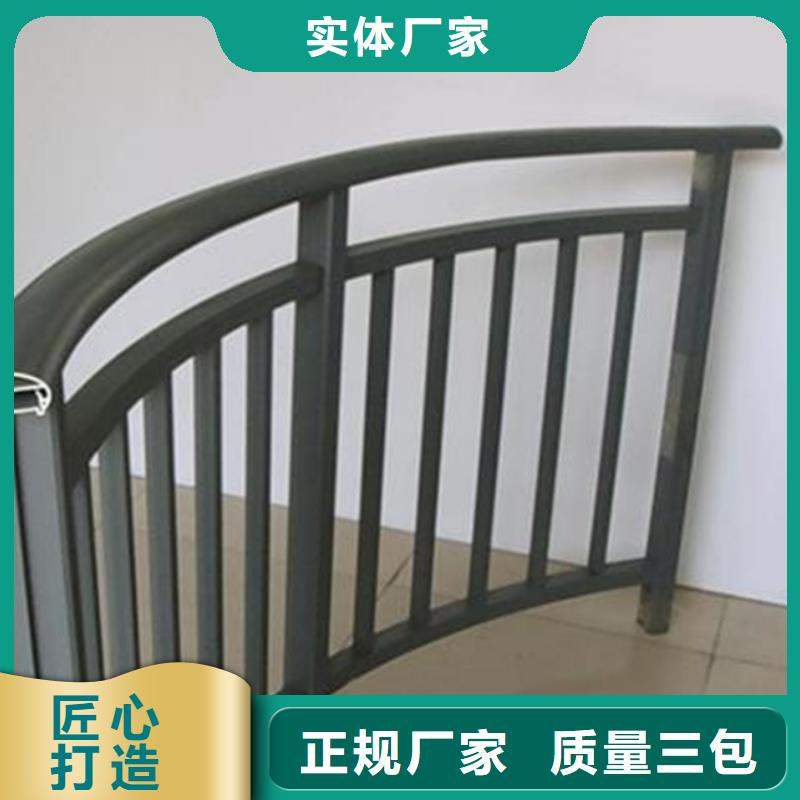 鋁合金護欄-天橋鋁合金護欄源廠直接供貨