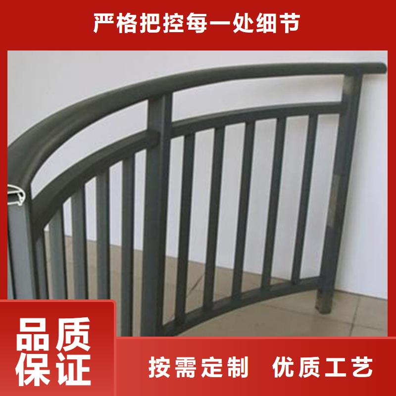 景觀鋁合金護欄價格合理的廠家