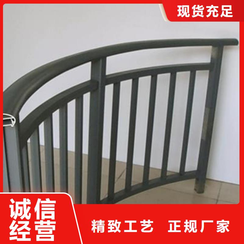 鋁合金護(hù)欄-防撞鋁合金護(hù)欄 同行低價(jià)