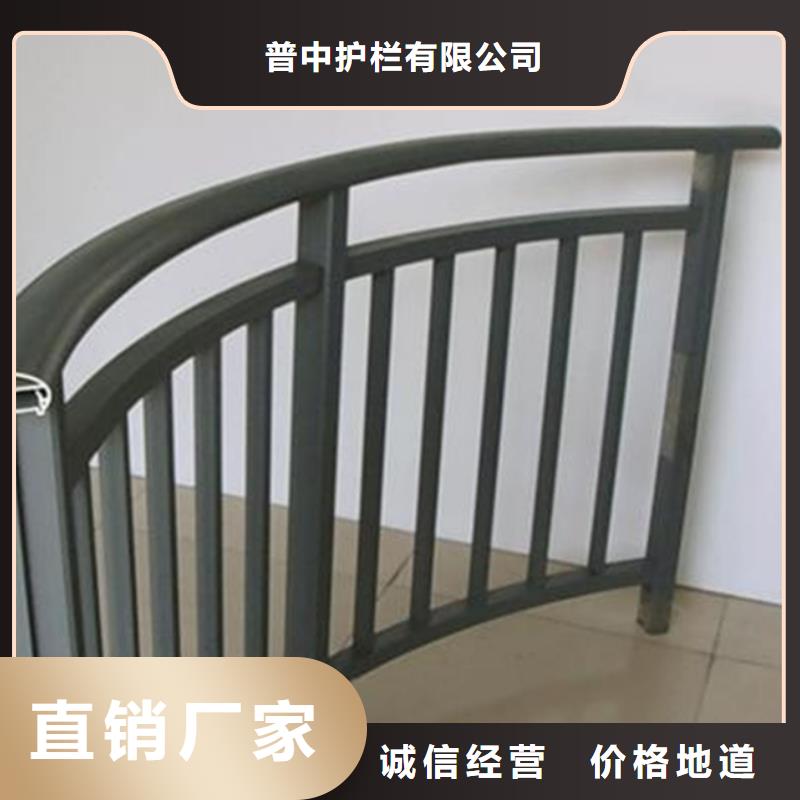 鋁合金護欄-天橋鋁合金護欄專業品質