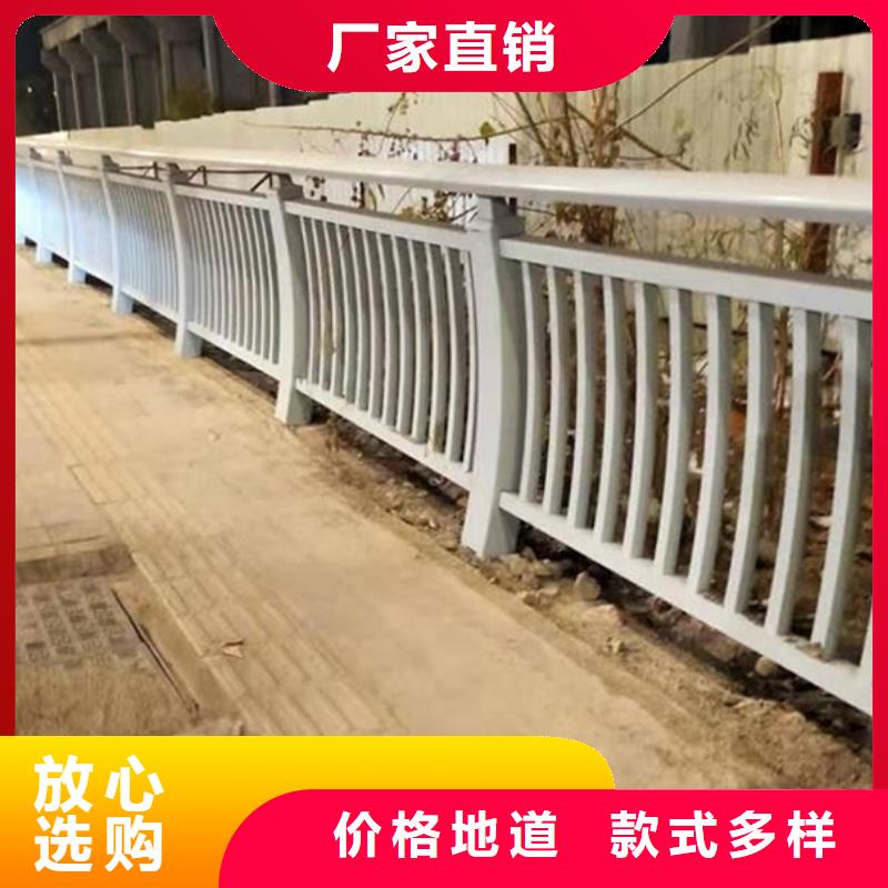 銷(xiāo)售鋁合金橋梁護(hù)欄_精選廠家