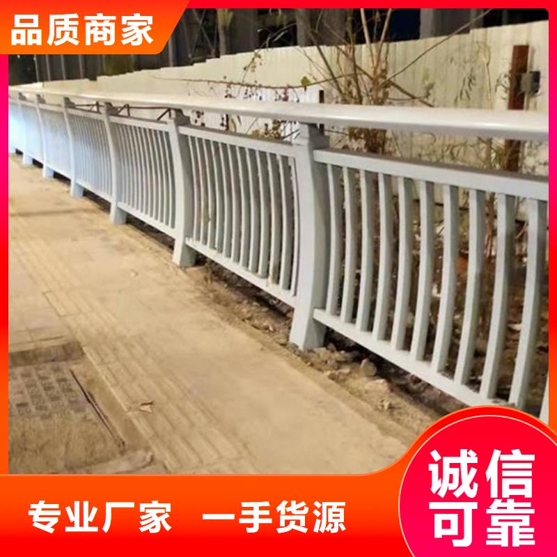 鋁合金護欄-鋁合金護欄價格透明