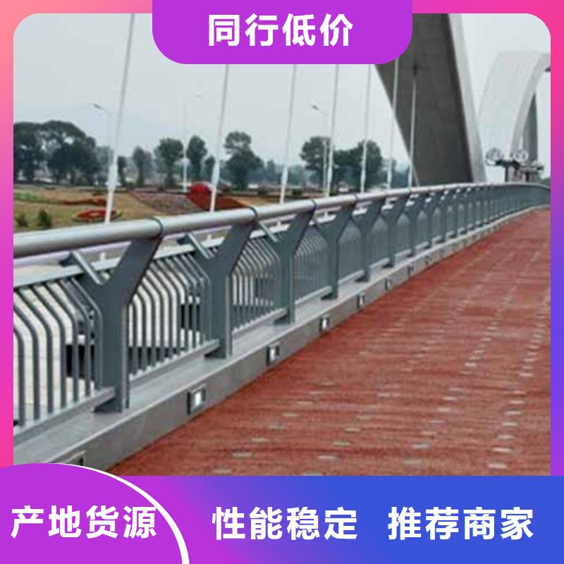 鋁合金護欄鋁合金欄桿閃電發貨