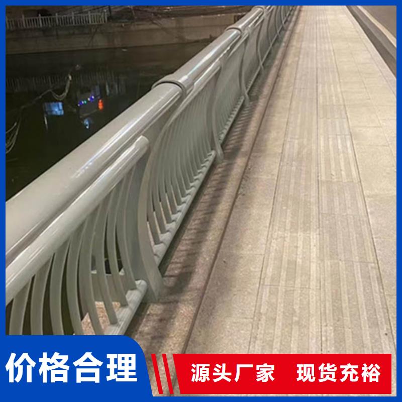 銷(xiāo)售鋁合金橋梁護(hù)欄_精選廠家