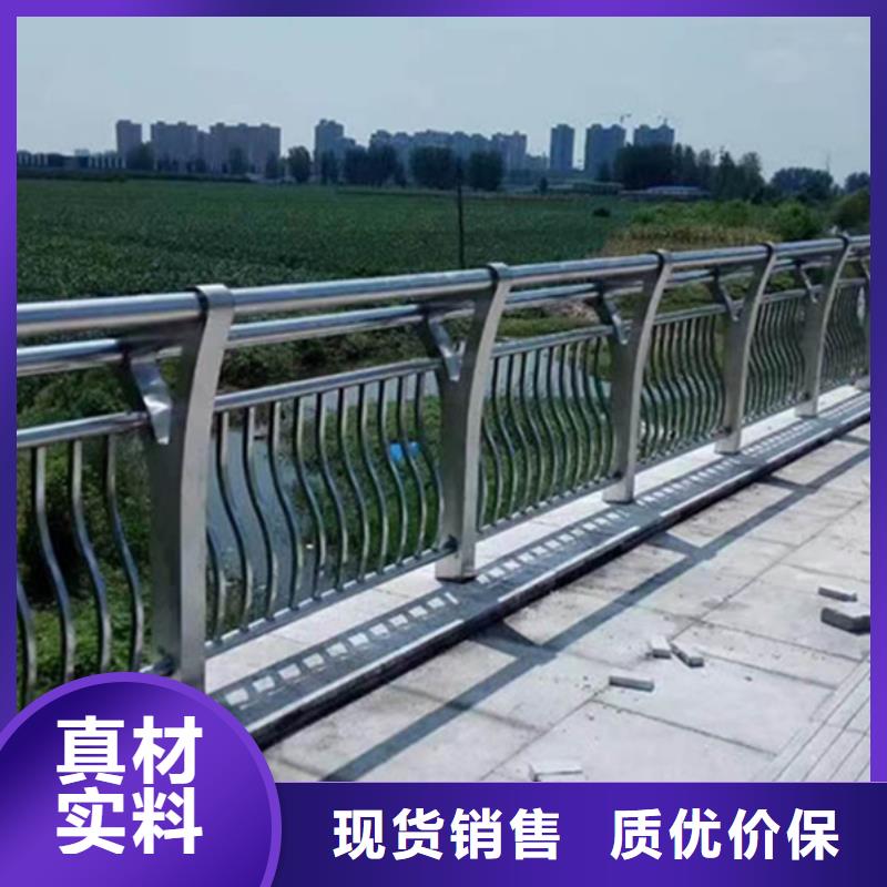 鋁合金護(hù)欄,人行道鋁護(hù)欄免費(fèi)回電