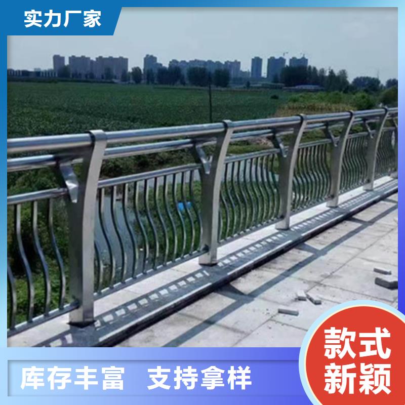 鋁合金景觀護欄產地