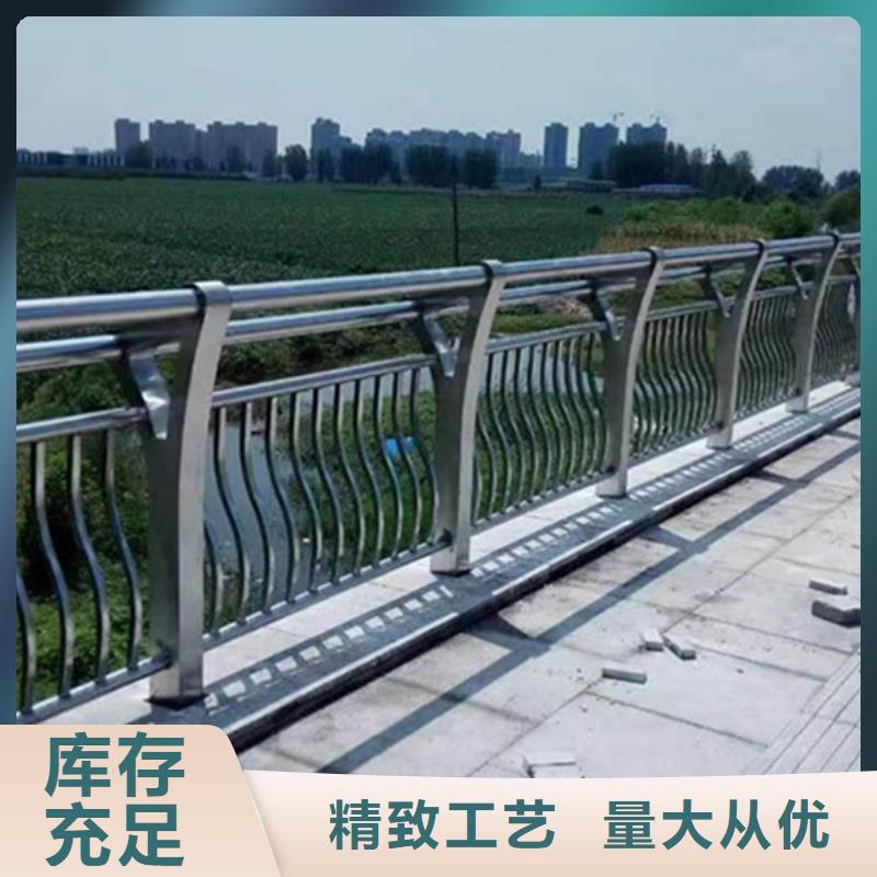 鋁合金護欄-天橋鋁合金護欄源廠直接供貨
