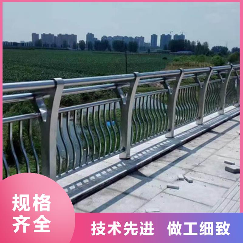 鋁合金橋梁護(hù)欄優(yōu)質(zhì)品牌