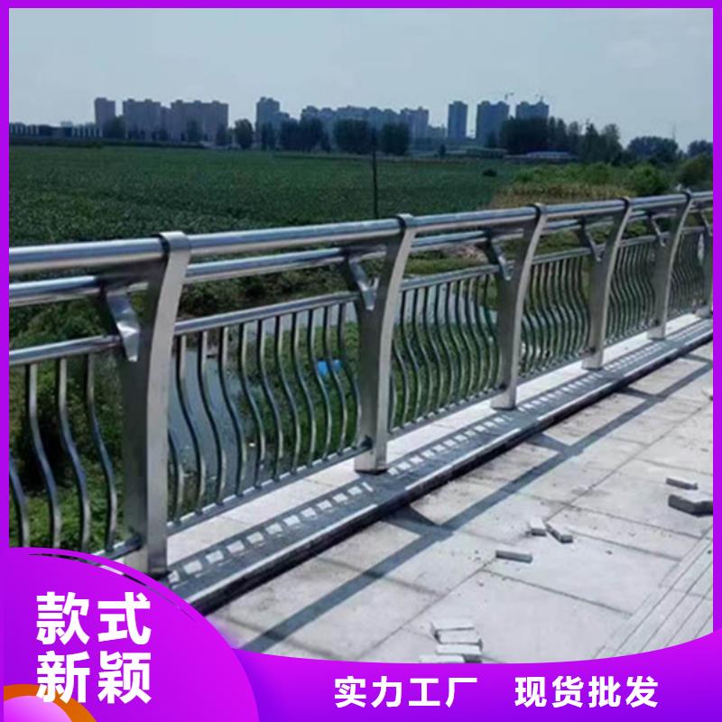 重信譽鋁合金護欄廠家