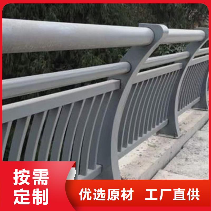 燈光鋁合金護欄質量可靠