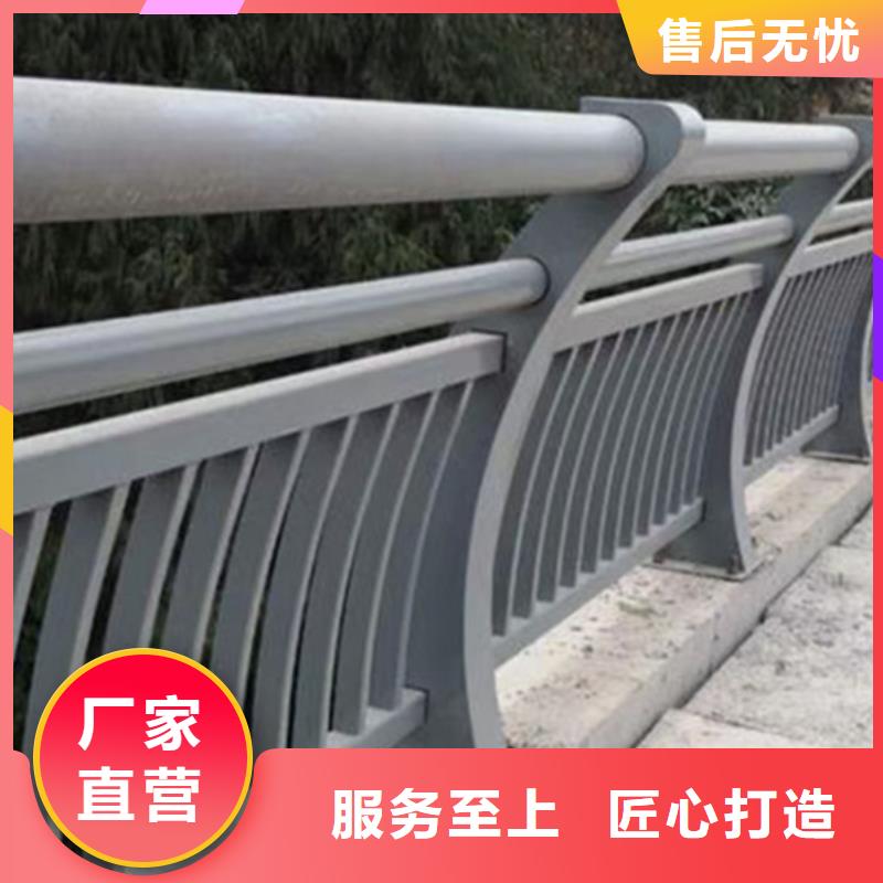 鋁合金景觀護欄產地