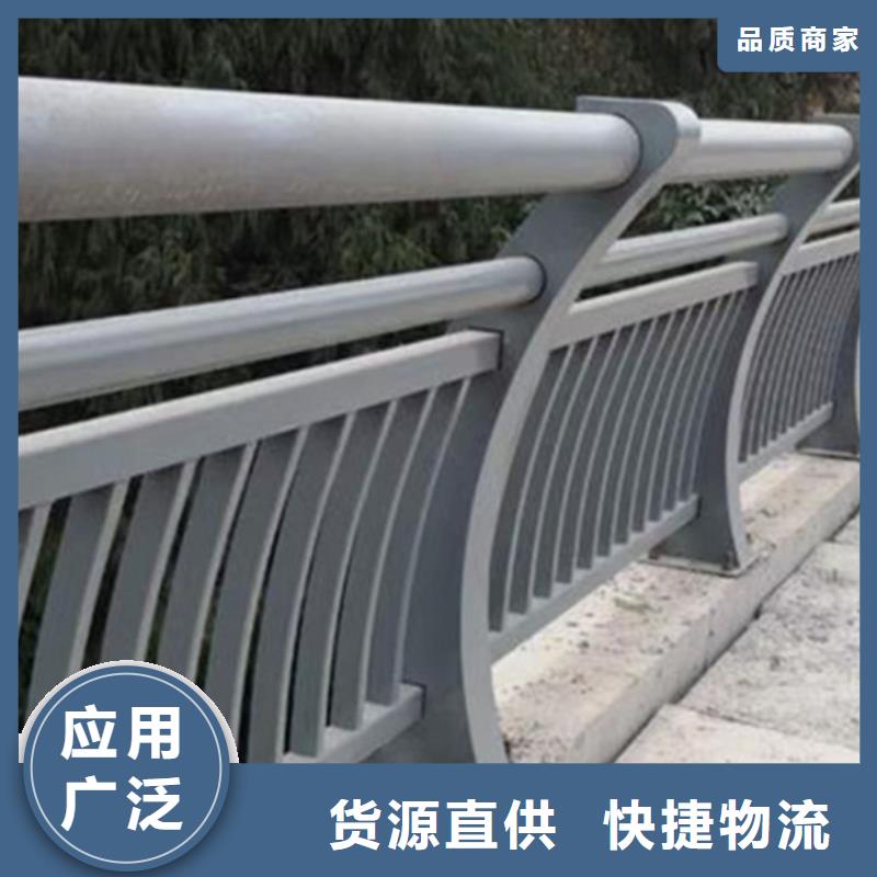 鋁合金護欄-天橋鋁合金護欄源廠直接供貨