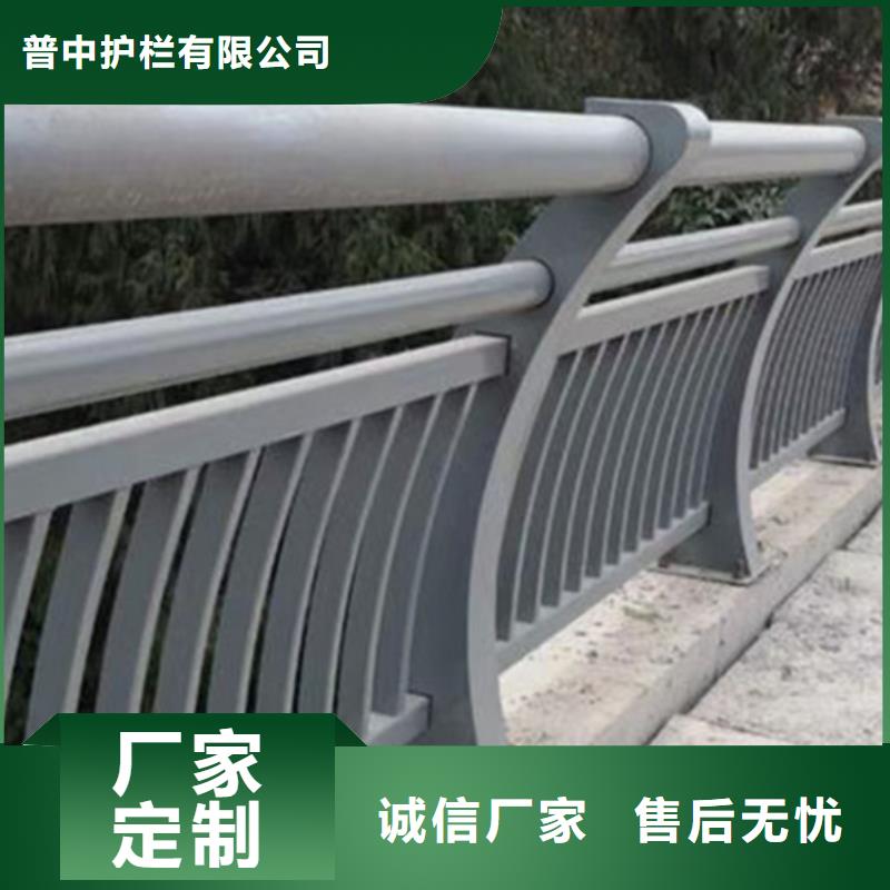 規格齊全的河道鋁合金護欄廠家