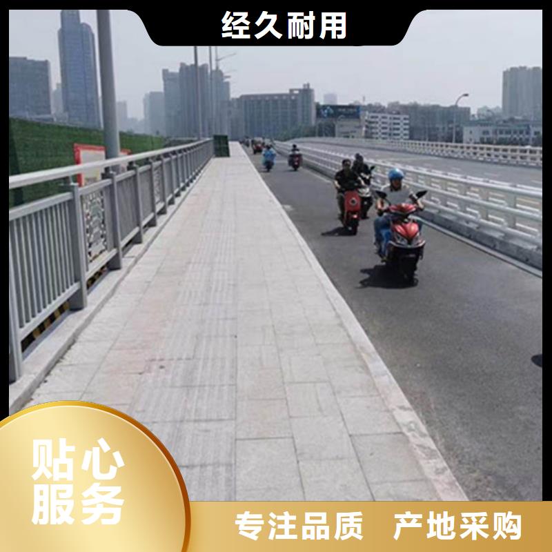 鋁合金護(hù)欄,人行道鋁護(hù)欄免費(fèi)回電