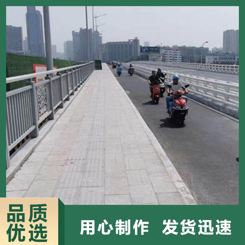 廠家定制鋁合金景觀護欄