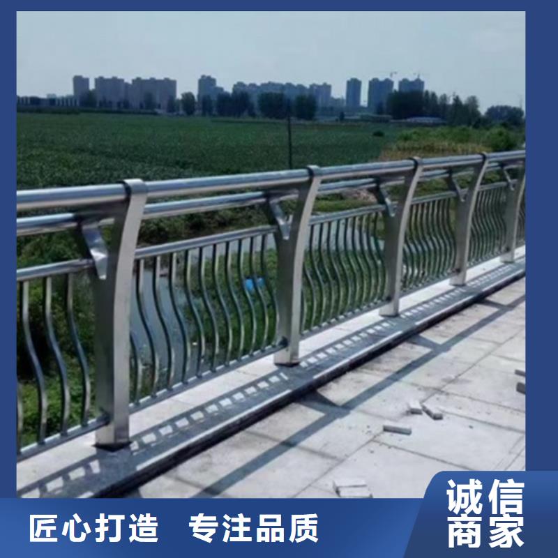 鋁合金護欄鋁合金護欄批發供應