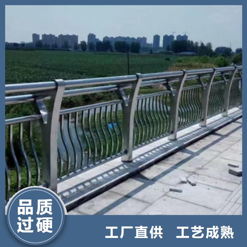 訂購鋁合金防撞欄桿