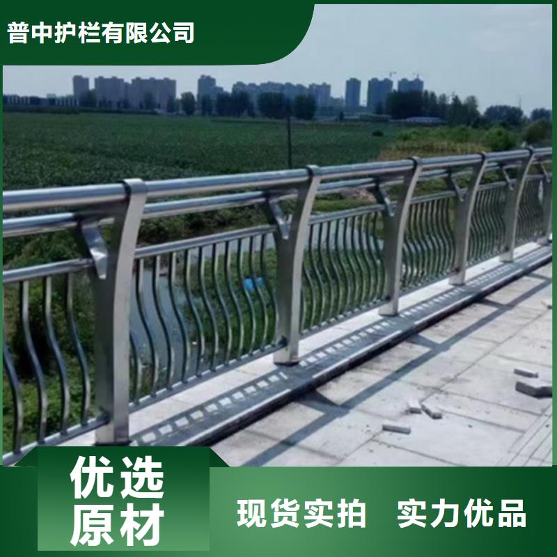 鋁合金護欄-天橋鋁合金護欄源廠直接供貨