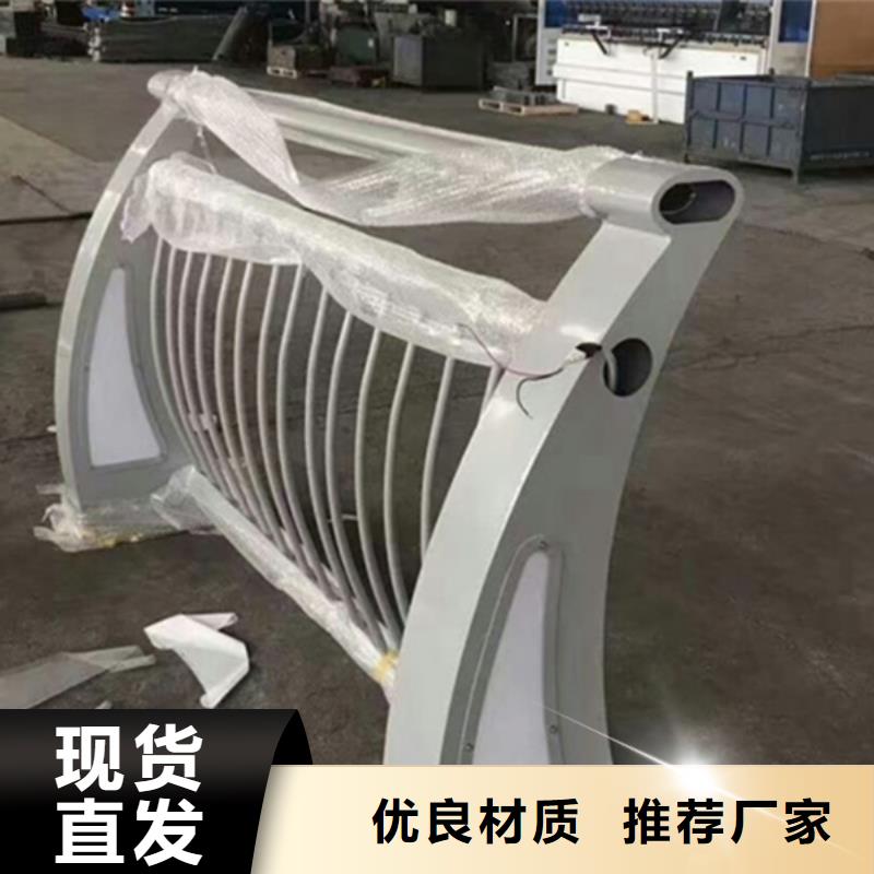 鋁合金護欄鋁合金護欄批發供應