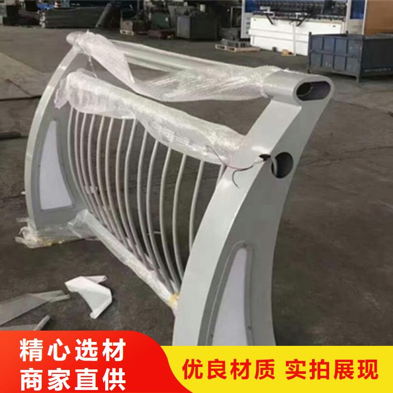 鋁合金護欄-天橋鋁合金護欄專業品質