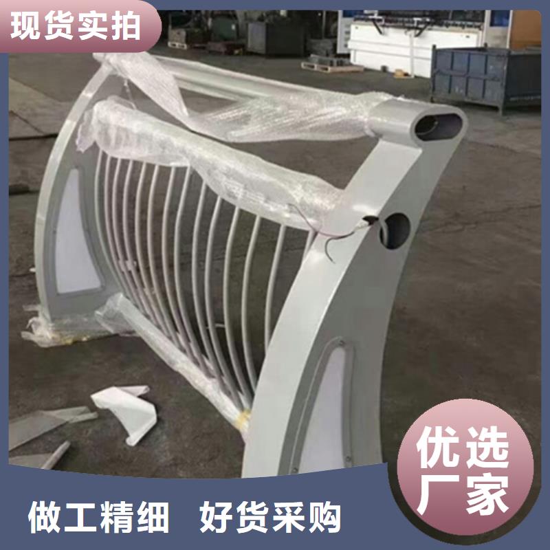 燈光鋁合金護欄質量可靠
