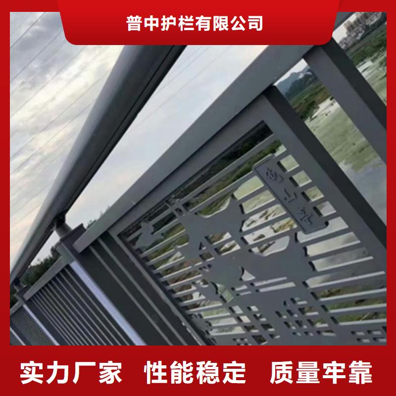 鋁合金欄桿_歡迎您