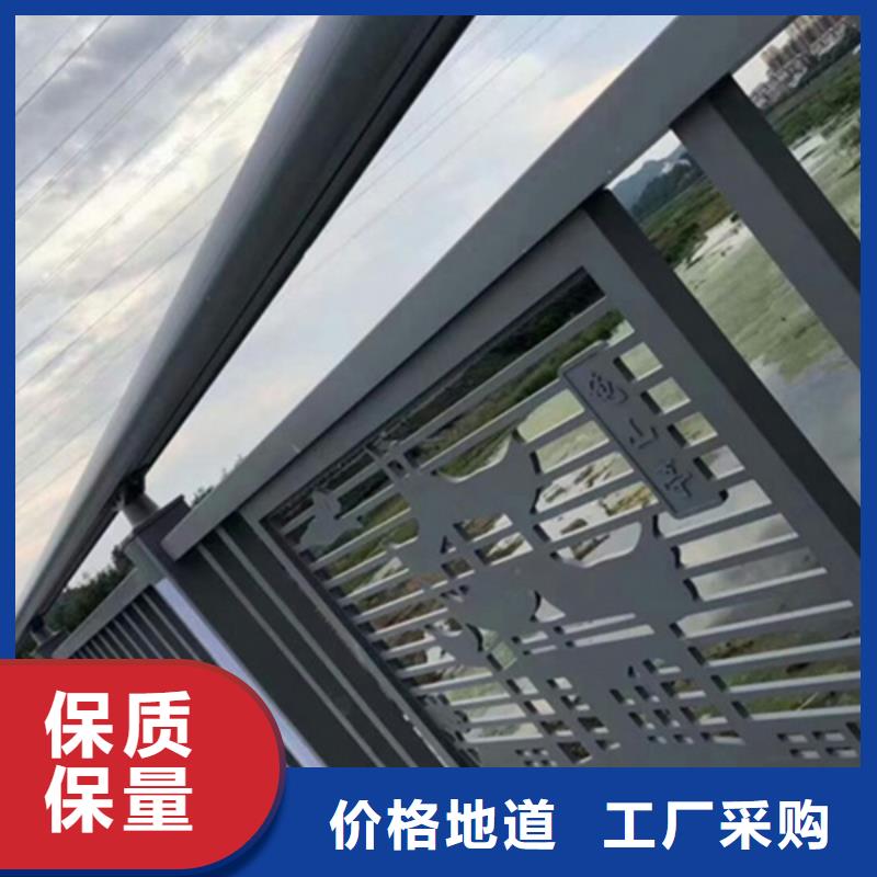 鋁合金護欄鋁合金景觀護欄廠家直銷放心