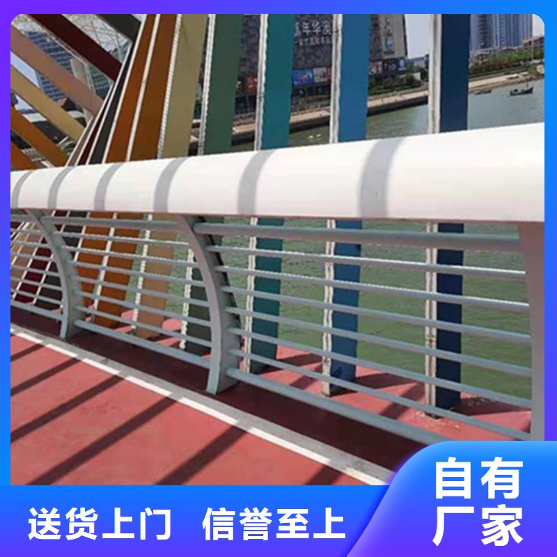 鋁合金護欄鋁合金護欄批發供應