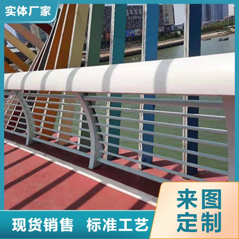 鋁合金護欄-天橋鋁合金護欄專業品質