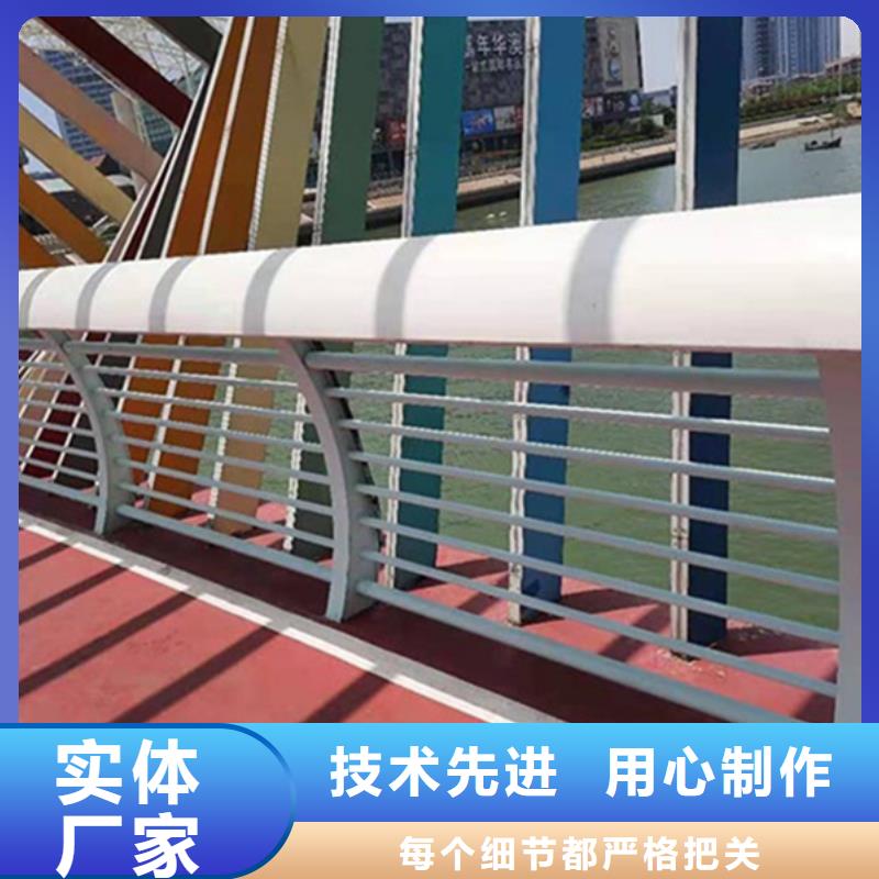 鋁合金道路護欄廠家-價格低
