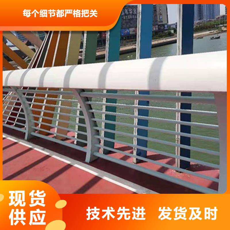 鋁合金護欄鋁合金道路護欄一手價格
