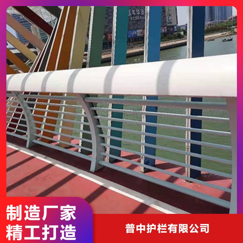 鋁合金護欄鋁合金護欄批發供應