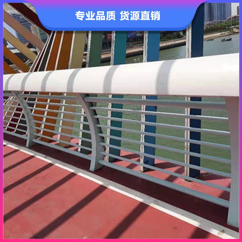 2025廠家直銷##鋁合金護欄##價格合理