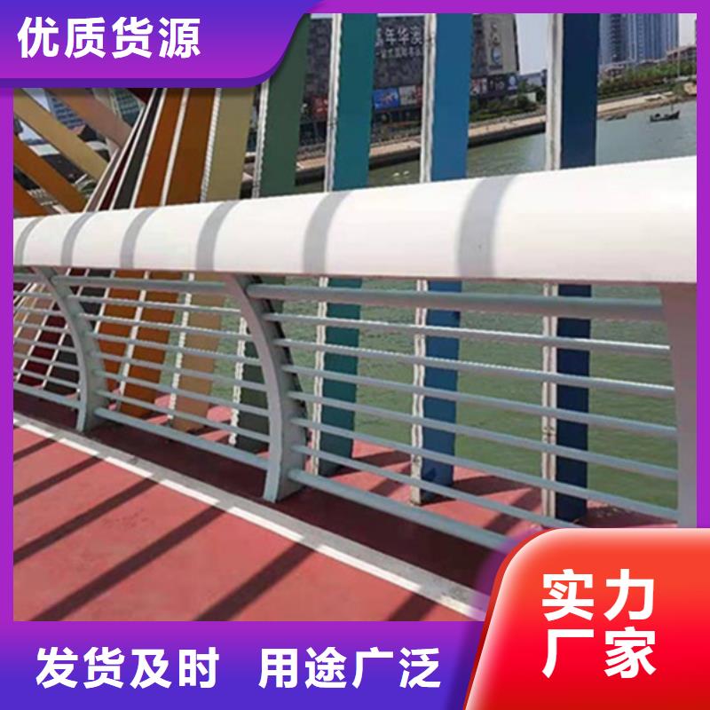 重信譽鋁合金護欄廠家