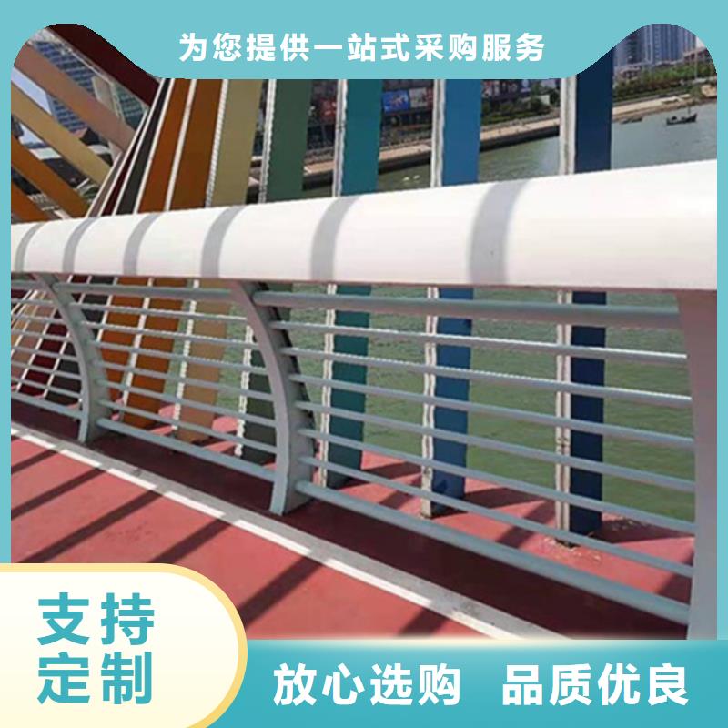 鋁合金護欄鋁合金道路護欄一手價格