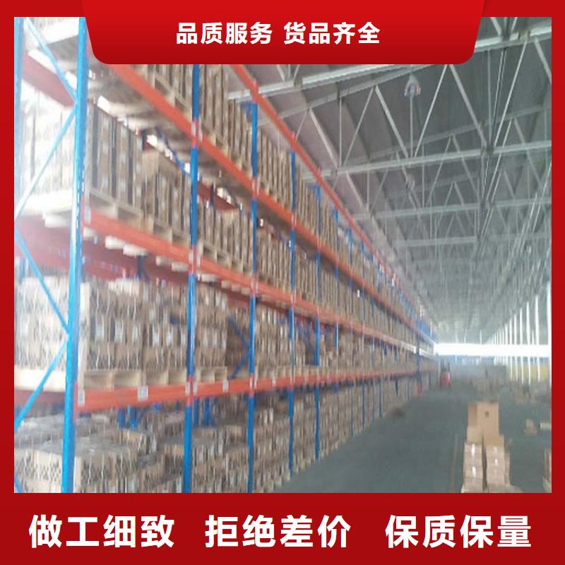 盧龍哪里能做倉庫貨架