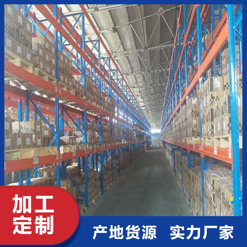 高陽倉儲二層貨架平臺哪里生產