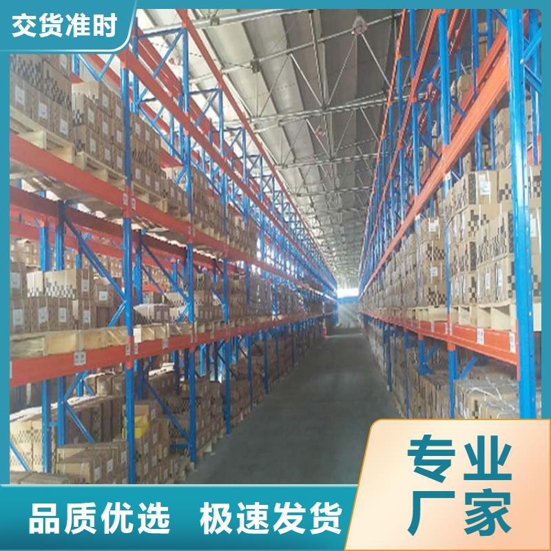 競秀加工制作四向穿梭車貨架